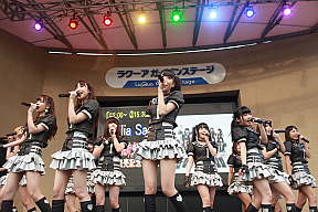 アフィリア・サーガ