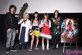 『血まみれスケバンチェーンソー』初日舞台あいさつより