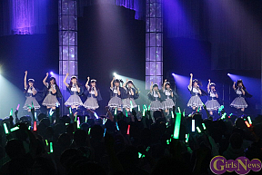 アフィリア・サーガ