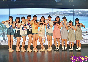 ハコイリ♡ムスメ