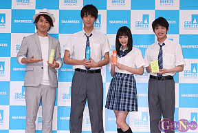 「シーブリーズ2016新CM発表会」より