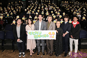 「モヒカン故郷へ帰る」プレミア上映会より