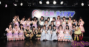 「＠JAM NEXT Vol.1」