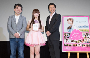 映画『みんな好いとうと♪』初日舞台挨拶より