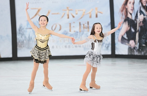 本田望結、本田紗来