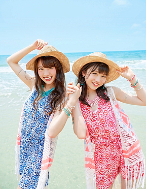 志田サマー新井サマー