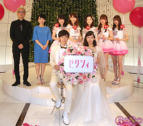 ゼクシィ新CM・CMソング発表会より