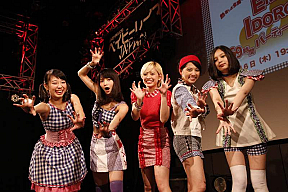 ベイビーレイズJAPAN