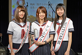 『傷だらけの悪魔』主題歌 女性シンガーオーディション