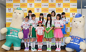 私立恵比寿中学、本田紗来