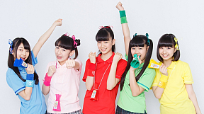 ときめき(ハート)宣伝部