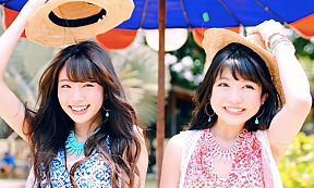 志田サマー新井サマー　MVより