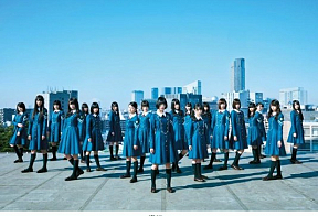 欅坂46