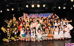 @JAM PARTY Vol.4より