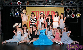 アフィリア・サーガ