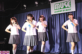 制服向上委員会