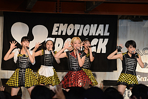 『林 愛夏ハピバLIVE』