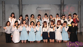 舞台「みちこのみたせかい」光組ゲネプロより