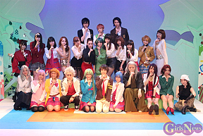 舞台版「実は私は」ゲネプロより