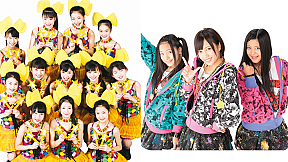 IDOL REVUE ご当地アイドルお取り寄せ図鑑 by Pigoo