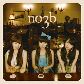 ノ－スリ－ブス