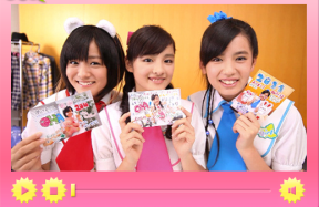 おはガールメープル　(C)CANON・Yahoo!