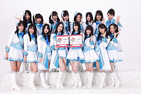 SKE48×ピザハット ⒸPYTHAGORAS PROMOTION