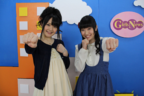 GirlsNews～声優