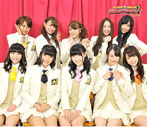 SUPER☆GiRLSの超絶アドベンチャー!