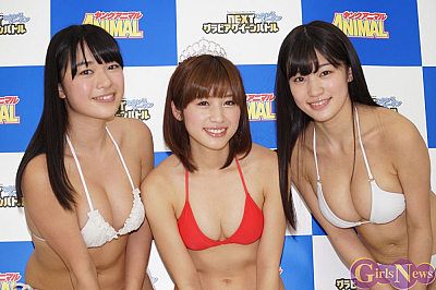 夕刊アメーバニュース