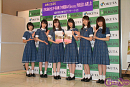 乃木坂46写真集「1時間遅れのI love you.」発売記念イベントより