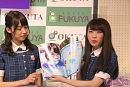 乃木坂46写真集「1時間遅れのI love you.」発売記念イベントより