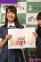 乃木坂46写真集「1時間遅れのI love you.」発売記念イベントより