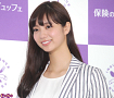 新川優愛