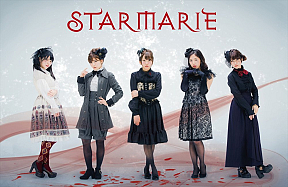 STARMARIE