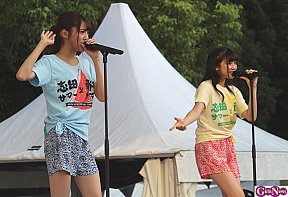 志田サマー新井サマー