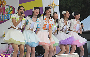 つばきファクトリー