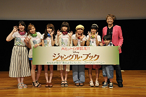 「あなたが歌う『君のようになりたい』ファイナルイベント」より