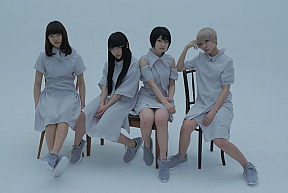 Maison book girl