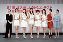 『第1回美しい20代コンテスト』受賞者お披露目記者発表会より