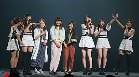 『℃-ute12年目突入記念 ～℃-Fes！Part1  9月5日も℃-uteの日 at 日本武道館～』より。