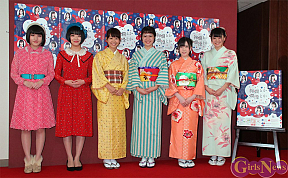 『絢爛とか爛漫とか』ゲネプロより