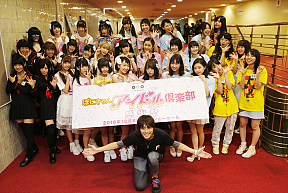 img20161008ponycan_01