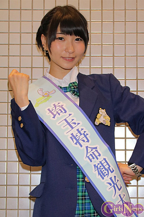 藤咲彩音（でんぱ組.inc）