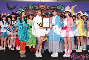 「秋葉原ハロウィンパーティー 2016」より