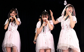 GEM定期公演より