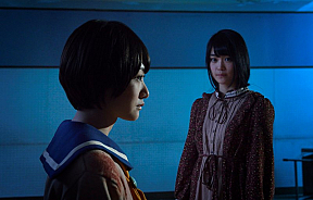 映画『コープスパーティー Book of Shadows』より