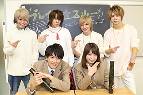 永井理子（右下）。ブレイク☆スルーとともに。