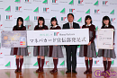 欅坂46　マネパカード宣伝部発足式