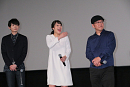 映画「L-エル-」初日舞台挨拶より
